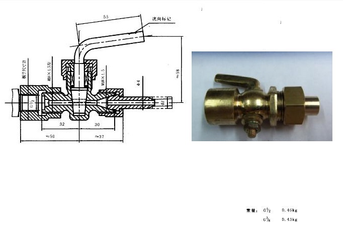 J类法兰青铜消防栓	CB/T 4031-2005(图1)